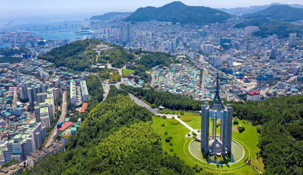 Busan Democracy Park